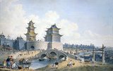 Watercolour by William Alexander (1767-1816) of the Western Gate of Beijing, 1799. Alexander accompanied Lord Macartney on his embassy to the Chinese Emperor and painted in an extravagantly Orientalist style.